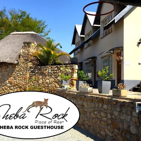 נלספרויט Sheba Rock Guesthouse מראה חיצוני תמונה